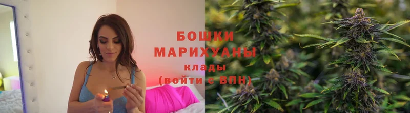 Каннабис SATIVA & INDICA  Арамиль 